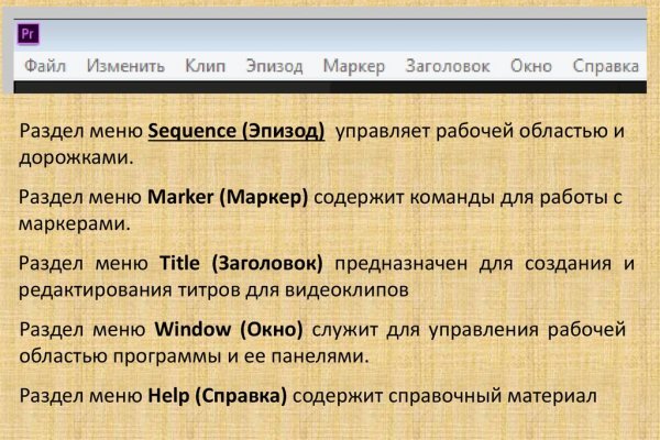Kraken зеркало рабочее market