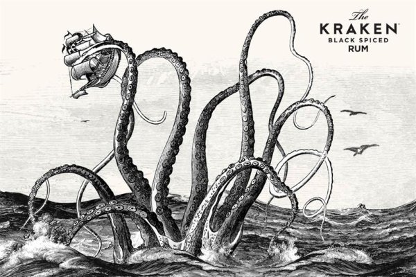Kraken marketplace