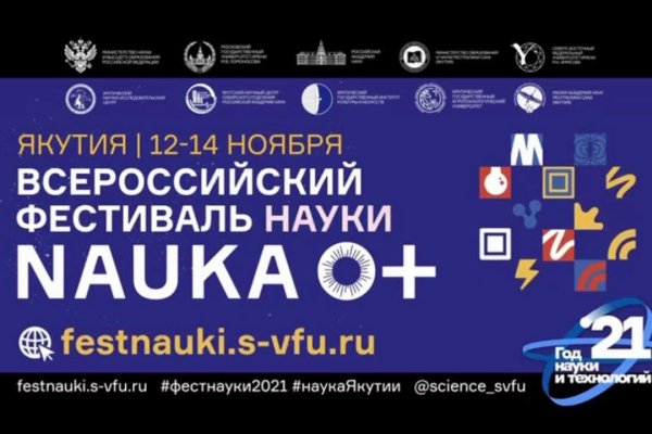 Kra17gl