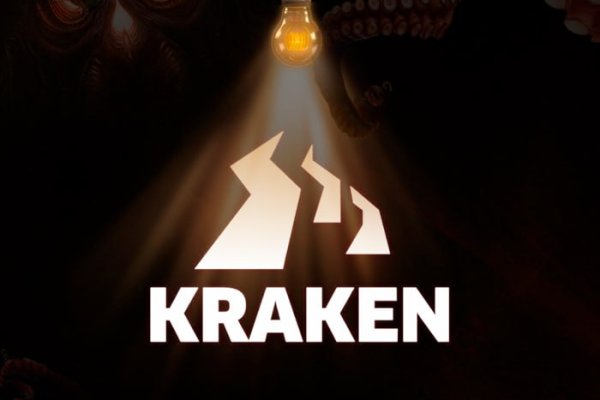 Kraken ссылка зеркало krakentor site