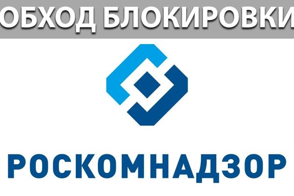 Кракен наркологический