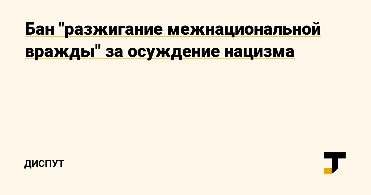 Магазин кракен в москве наркотики