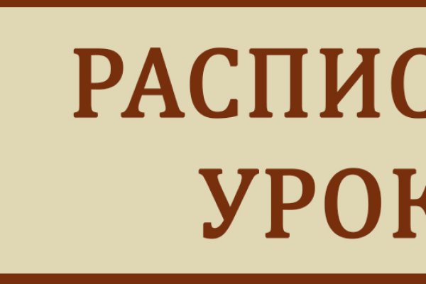 Кракен маркетплейс нарко