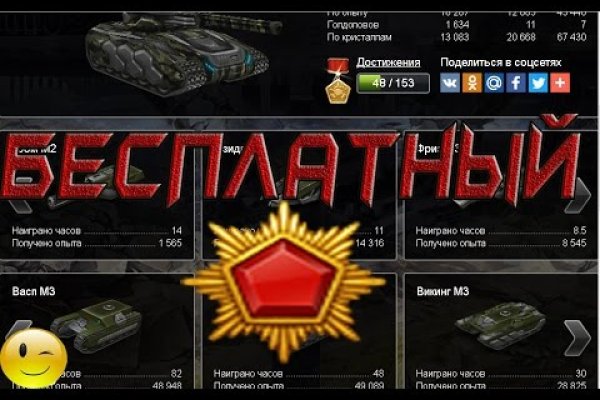 Kraken ссылка сайт kraken clear com