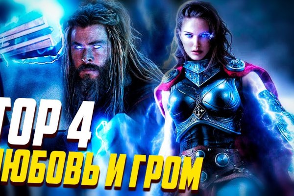 Что с кракеном сайт на сегодня