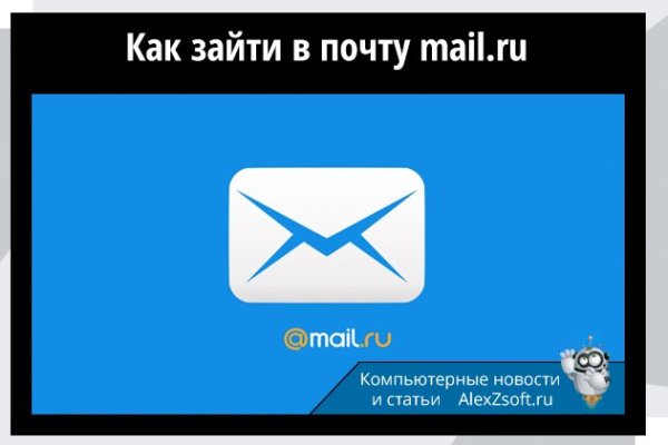 Кракен ссылка работает