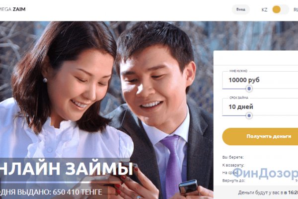 Кракен сайт 2krnk