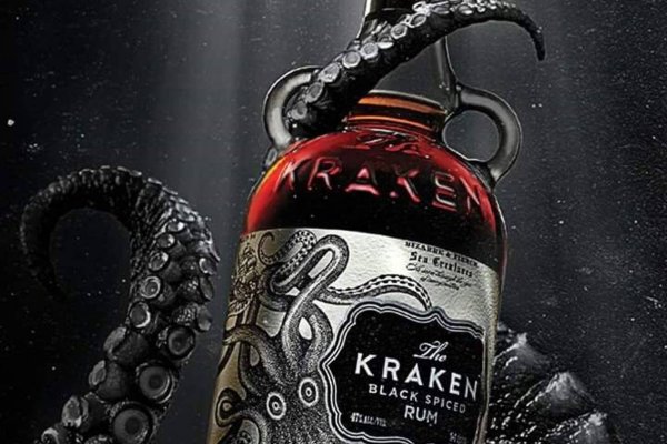 Kraken dark net