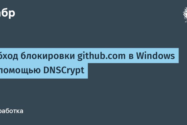 Кракен сайт ссылка kraken clear com