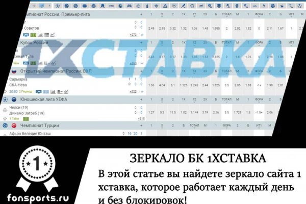 Kra18at