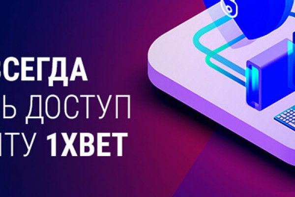 Kraken магазин ссылка