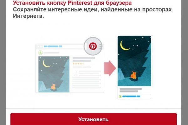 Kraken ссылка kraken clear com
