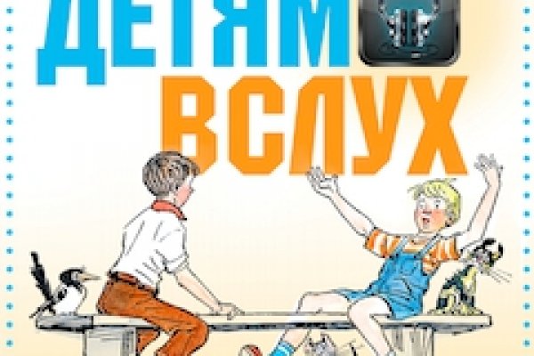 Кракен что это такое маркетплейс