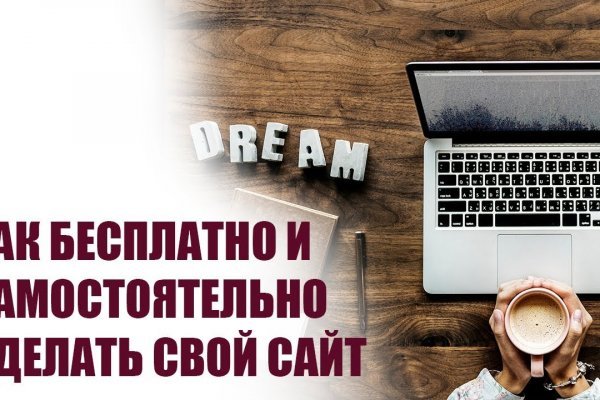 Kraken зеркало