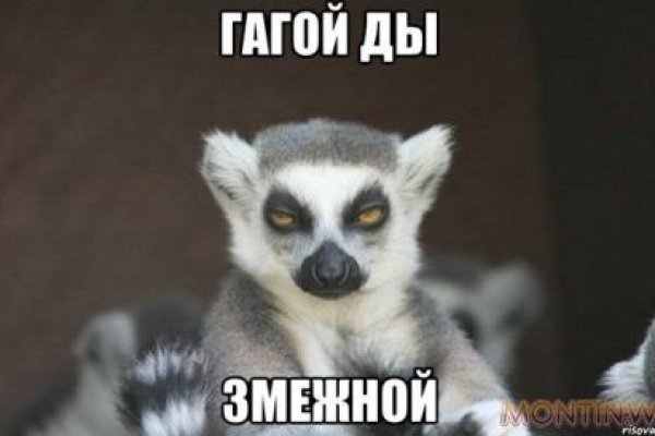 Кракен шоп интернет