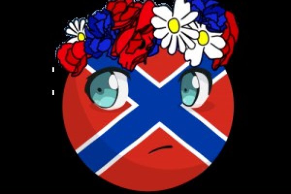 Официальный сайт кракен kraken