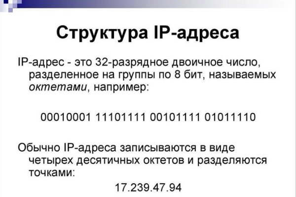 Kra29at