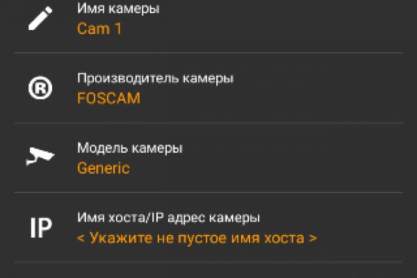 Кракен сайт ссылка kraken clear com