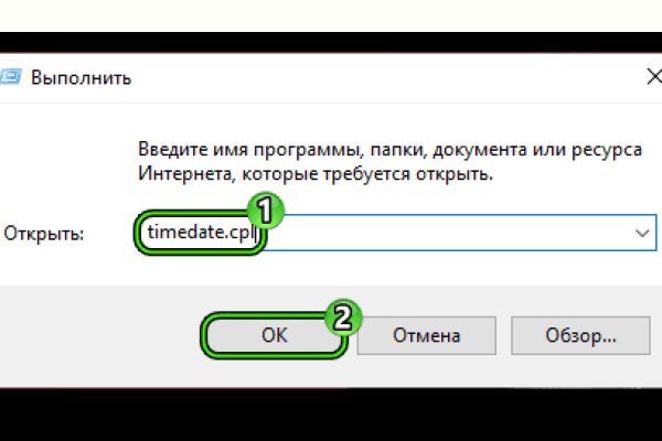 Кракен шоп krakenweb site