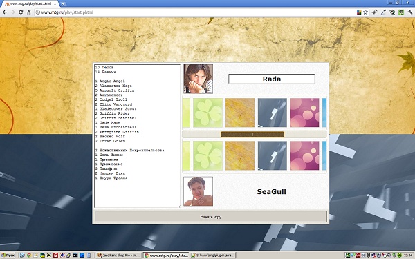 Кракен сайт официальный ссылка kraken clear com