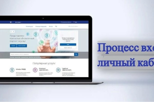 Kraken сайт krakens15 at